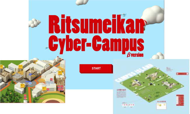Ritsumeikan Cyber-Campus